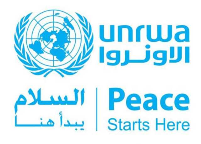 اقوام متحدہ کی جنرل اسمبلی نے 'انروا' کے مینڈیٹ کی تجدید کر دی