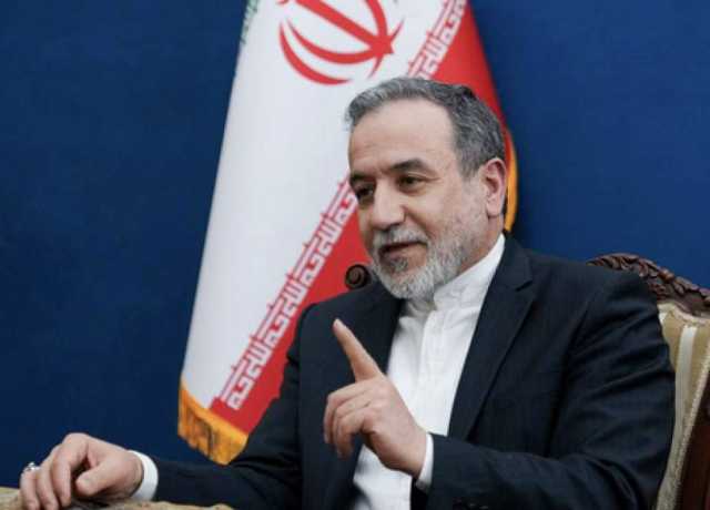 قاہرہ معاہدہ، امریکہ اور یورپی مثلث نے روند ڈالا، سید عباس عراقچی