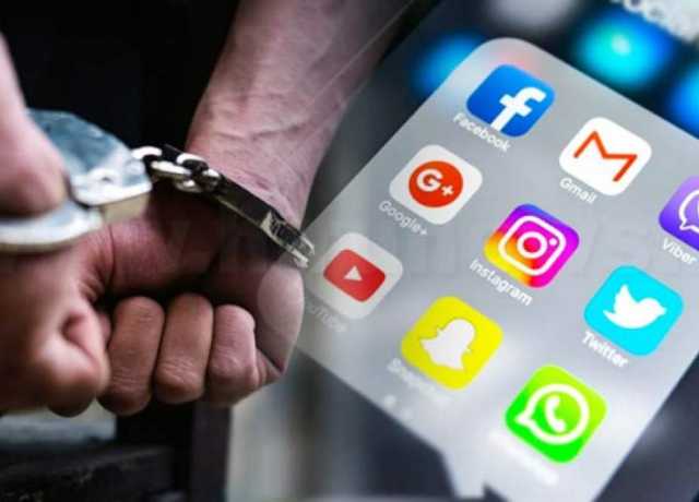 مقبوضہ کشمیر، بھارتی فورسز کا سوشل میڈیا صارفین کے خلاف سخت کریک ڈائون