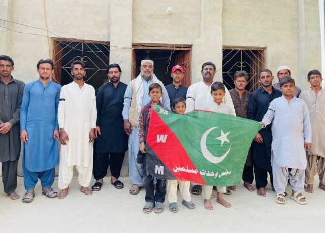 جعفر آباد، 27ویں آئینی ترمیم کیخلاف مجلس علماء کا احتجاجی مظاہرہ