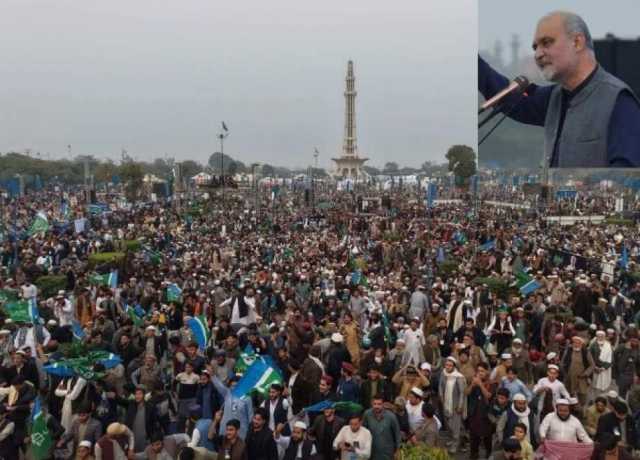 جماعت اسلامی کا مینار پاکستان پر اجتماع عام، ملک بھر سے ہزاروں کارکنان شریک
