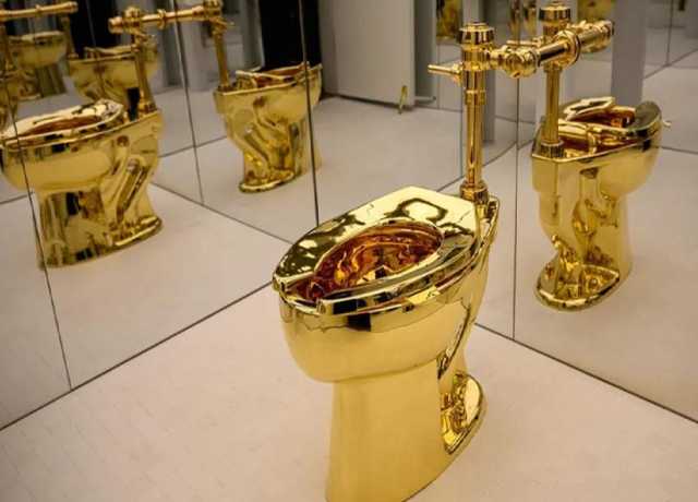 ’’امریکہ‘‘ایک کروڑ 20 لاکھ ڈالر میں نیلام ہو گیا