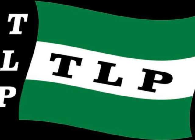 پنجاب حکومت نے ضمنی انتخابات میں دھاندلی اور غنڈہ گردی کے ریکارڈ توڑ دیئے، ترجمان تحریک لبیک پاکستان