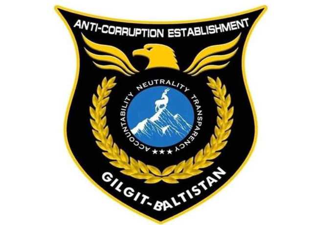 سابق وزیر اعلیٰ گلگت بلتستان نے جاتے جاتے کرپشن کیس کی تحقیقات روکنے کی ہدایت کر دی
