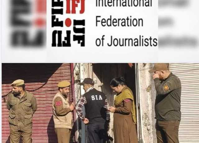 انٹرنیشنل فیڈریشن آف جرنلسٹس کی جموں میں ”کشمیر ٹائمز“ کے دفتر پر چھاپے کی مذمت