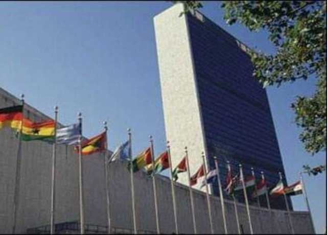 اقوام متحدہ کا نیا سیکریٹری جنرل کون ہو گا؟