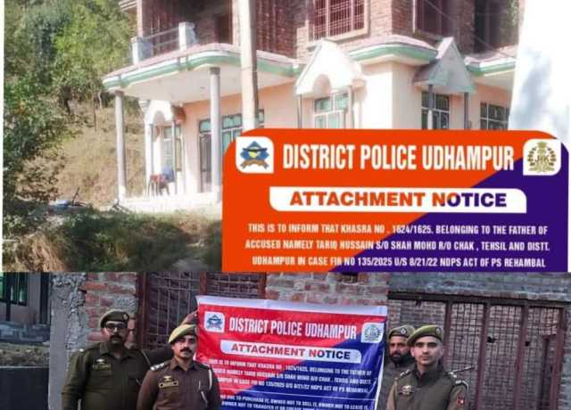 مقبوضہ کشمیر : بھارتی انتظامیہ نے ایک اور کشمیری مسلمان کی جائیداد ضبط کر لی