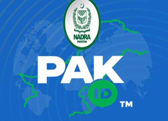 پیدائش، نکاح، طلاق، وفات کی رجسٹریشن گھر بیٹھے ممکن ہوگئی