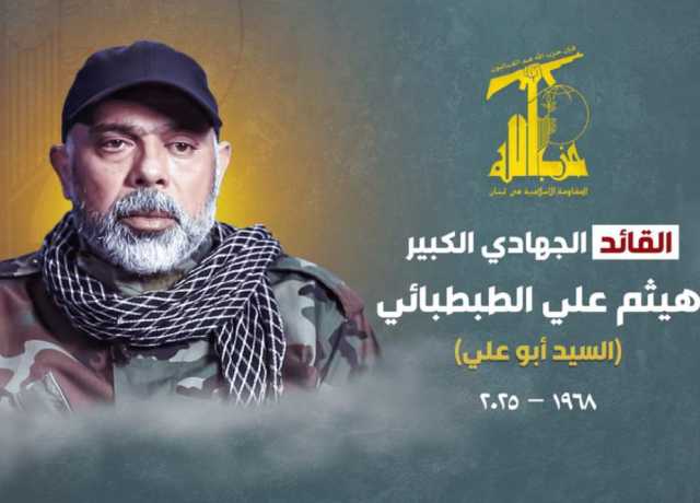 ایک بڑی کارروائی اور حزب اللہ کا فیصلہ!