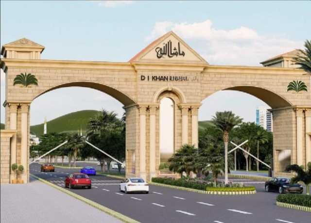 ڈیرہ اسماعیل خان دو اضلاع میں تقسیم، نیا ضلع پہاڑ پور قائم