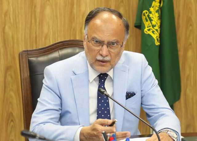 وفاقی وزیر پلاننگ احسن اقبال کی زیر صدارت ترقیاتی منصوبوں سے متعلق گلگت میں اہم اجلاس