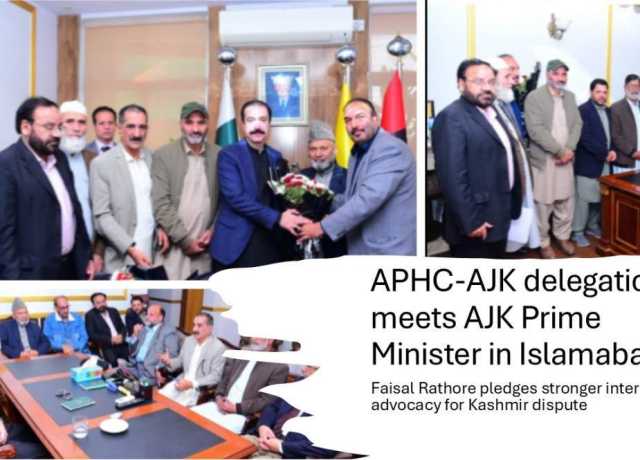 حریت کانفرنس آزاد کشمیر شاخ کے وفد کی وزیراعظم آزاد کشمیر سے ملاقات