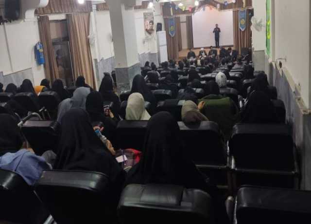 قم، مدرسہ امیر المومنین ع میں فاطمی اسٹوڈنٹس کانفرنس کا انعقاد