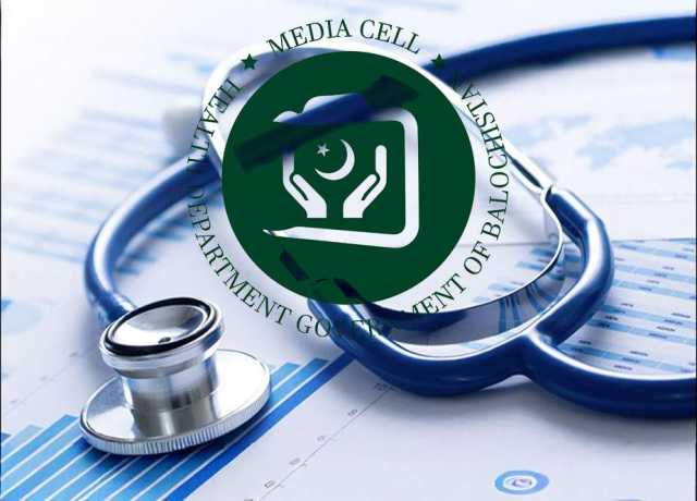 بدعنوانی و بدسلوکی کے الزام میں ڈسٹرکٹ ہیلتھ آفیسر قلات معطل