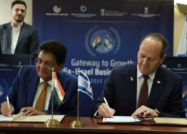 بھارت اور اسرائیل کے درمیان آزاد تجارتی معاہدے کیلئے ٹرمز آف ریفرنس پر دستخط