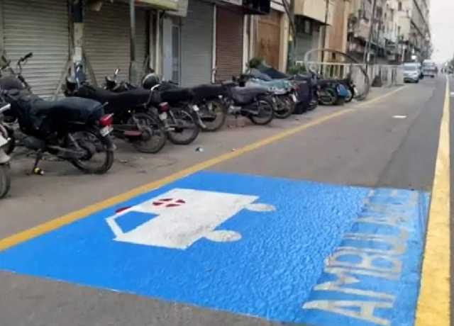 کراچی میں پہلی بار ایمبولینس کیلئے خصوصی لین فعال