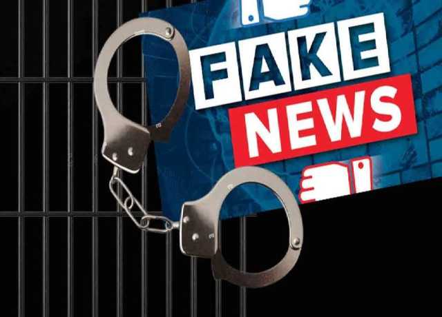 جعلی نیوز نیٹ ورک بے نقاب، مرکزی کرداروں کی فہرست تیار ، گرفتاریوں کا فیصلہ