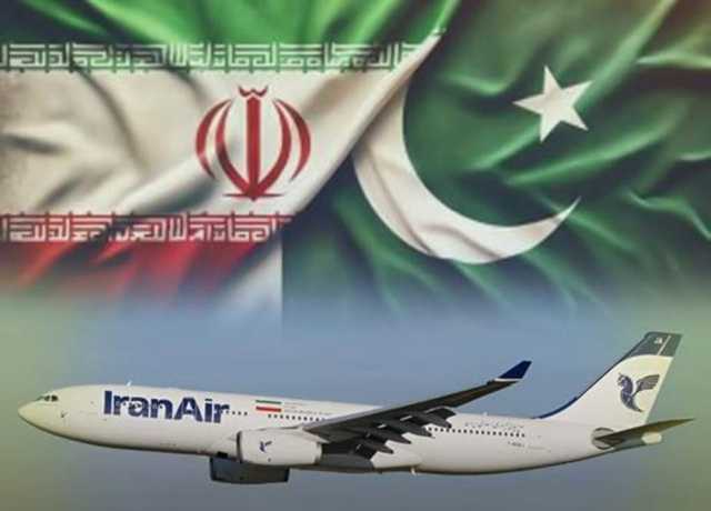 ایئر ایران کا مشہد سے لاہور پروازیں شروع کرنے کا اعلان