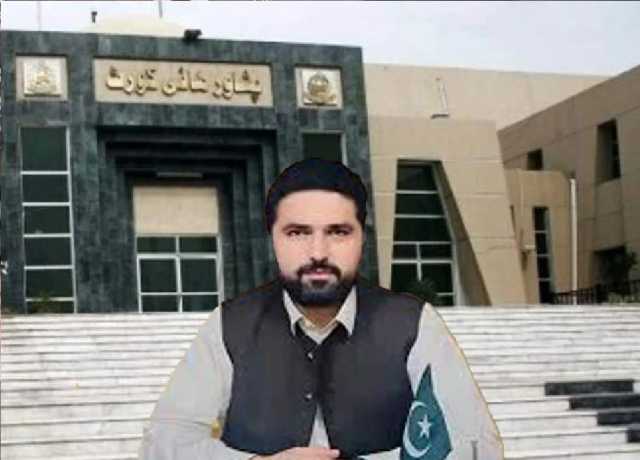 وزیرِ اعلیٰ خیبر پختونخوا کے انتخاب کو کالعدم قرار دینے سے متعلق جے یو آئی کی درخواست خارج