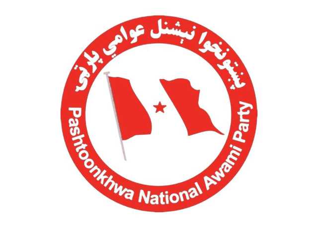 کابینہ اجلاس کے بغیر ہی کابینہ کیجانب سے نوٹیفیکشن جاری ہوا، پشتونخوا نیپ