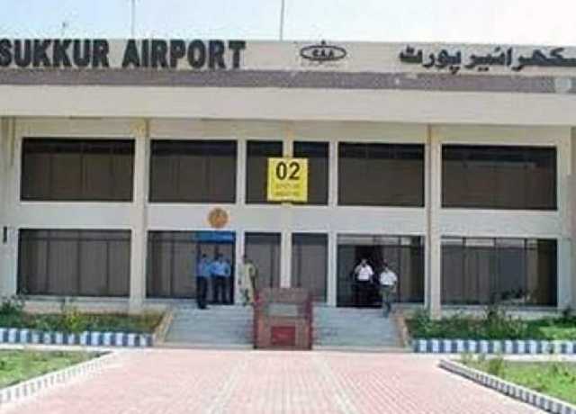 سکھر میں نئے ایئرپورٹ کی تعمیر کے معاملے پر اہم پیشرفت