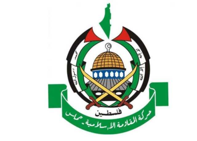 غزہ کی انتظامی کمیٹی کیلئے حماس نے 40 نام پیش کردئیے