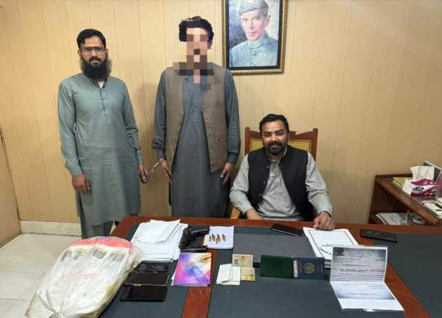 کوئٹہ، ایف آئی اے کی کارروائی، جعلی افسر کو گرفتار کر لیا گیا