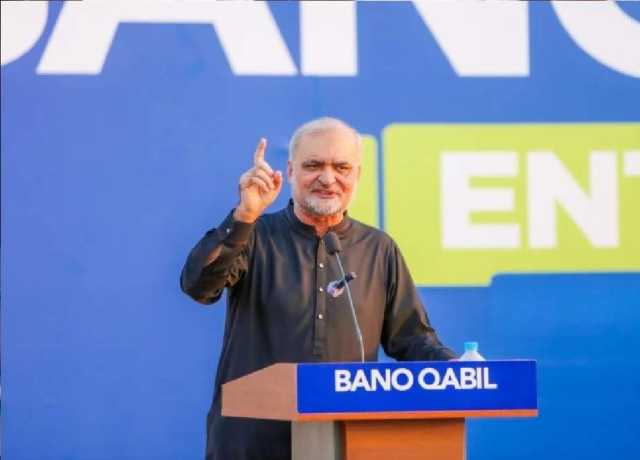 خیبر پختونخوا میں 12 سال سے موجود تبدیلی کی حکومت صرف تباہی لائی ہے، حافظ نعیم