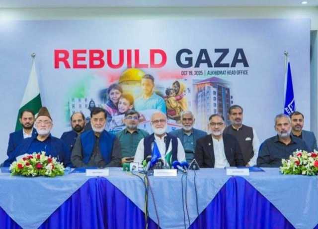 الخدمت فاؤنڈیشن نے’’ری بلڈ غزہ‘‘ پروگرام کا باضابطہ آغاز کر دیا