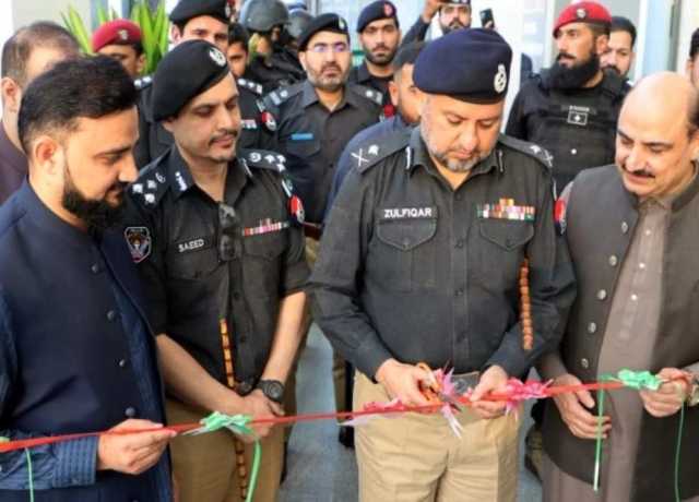 پشاور میں صوبے کا پہلا جدید پولیس سہولت مرکز قائم