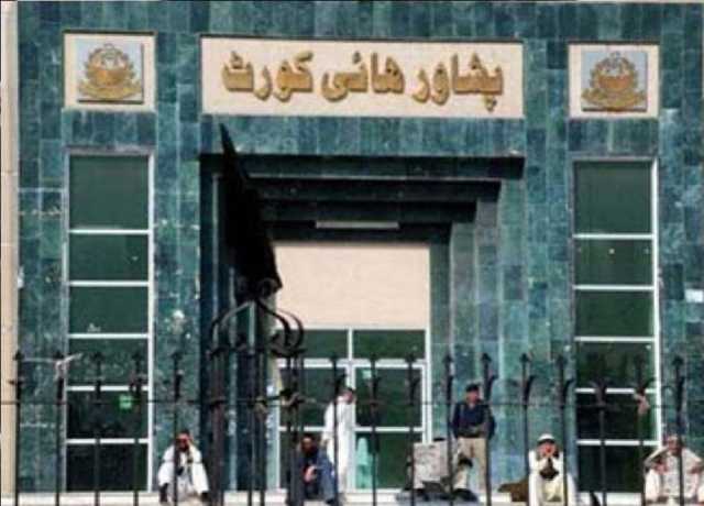 شمشان گھاٹ سے متعلق کیس، اب تو کابینہ بھی نہیں ہے تو کیسے منظوری ملے گی، پشاور ہائیکورٹ