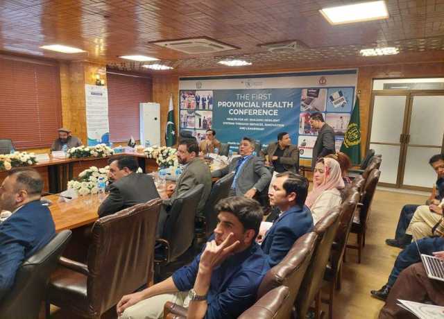 گلگت میں دو روزہ صوبائی ہیلتھ کانفرنس جاری