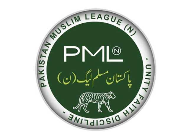 مسلم لیگ نواز کا آزاد کشمیر حکومت سے علیحدگی کا اعلان