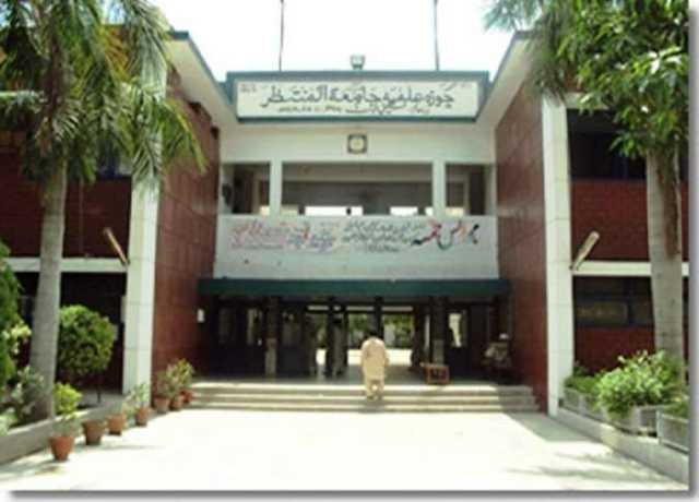 وفاق المدارس الشیعہ کے زیراہتمام ضمنی امتحانات 25 اکتوبر سے شروع ہوں گے