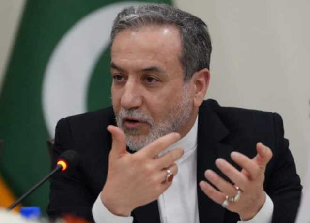 رافائل گروسی کی باتوں پر ایرانی وزیر خارجہ کا ردعمل