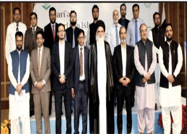 جامعہ عروۃالوثقی میں شریعہ ایکسپرٹس اِن اسلامک بینکنگ پروگرام کا انعقاد