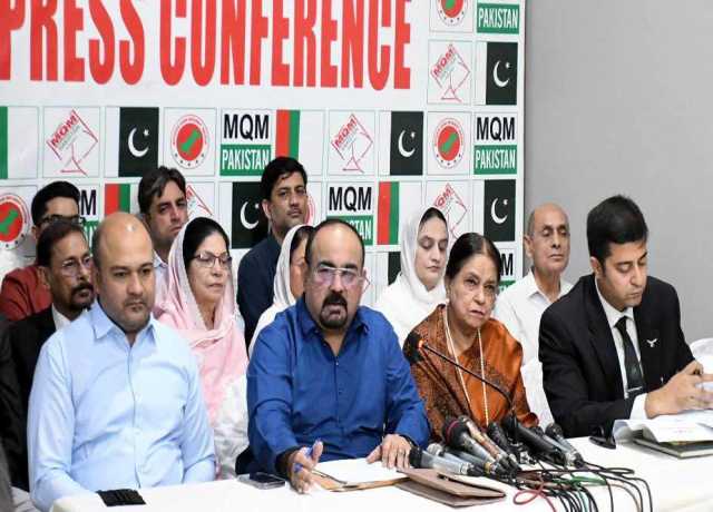 کراچی ماسٹر پلان نافذ ہو جاتا تو پیپلز پارٹی کے وزرا کنگلے ہو جاتے، خواجہ اظہار الحسن