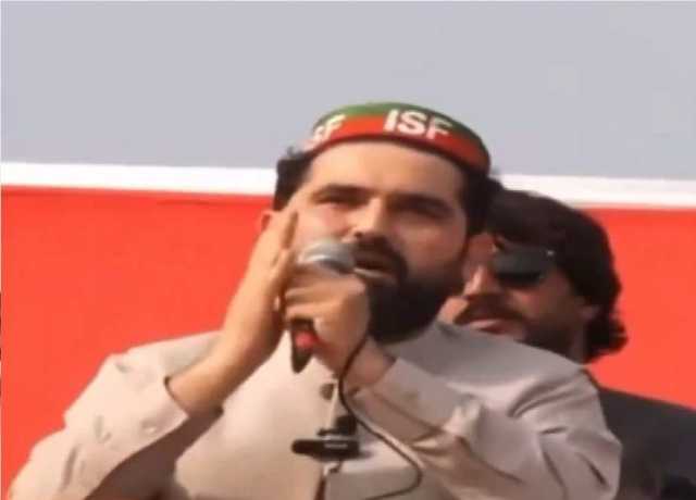 وزیراعلیٰ خیبر پختونخوا نے عوام سے ہاتھ جوڑ کر معافی مانگ لی