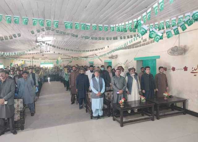 یوم سیاہ کشمیر کے موقع پر چلاس میں ایک منٹ کی خاموشی، تقریب اور ریلی