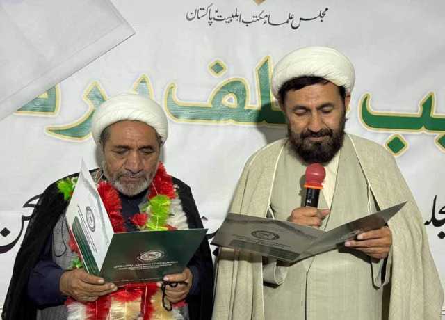 رکن کونسل شیخ احمد نوری مجلس علماء مکتب اہلبیت گلگت بلتستان کے صدر منتخب