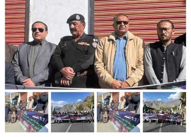 یوم سیاہ کے موقع پر روندو میں ریلی، عوام کی بڑی تعداد شریک