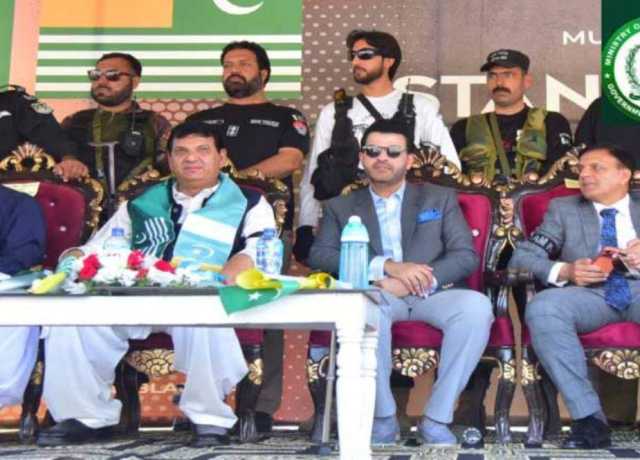 کشمیر ڈے پر دفتر خارجہ میں تقریب، بھارتی مظالم کی شدید الفاظ میں مذمت