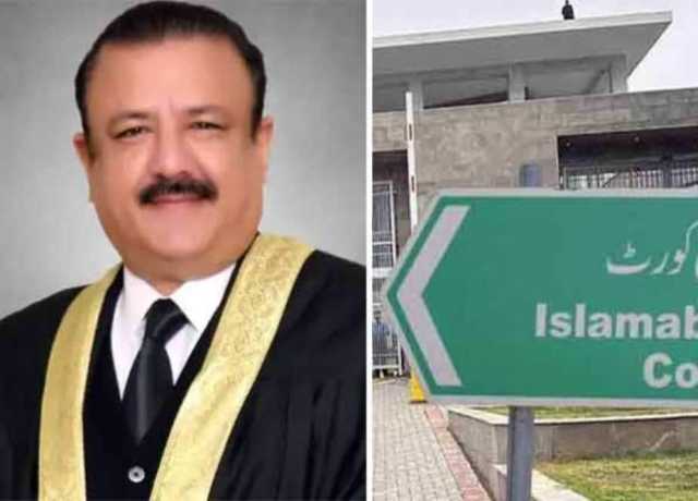 جسٹس طارق جہانگیری کی ڈگری سے متعلق متفرق درخواست سماعت کیلئے مقرر