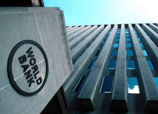 رواں سال پاکستان کی معاشی شرح نمو 3 فیصد رہنے کا امکان ہے، عالمی بنک