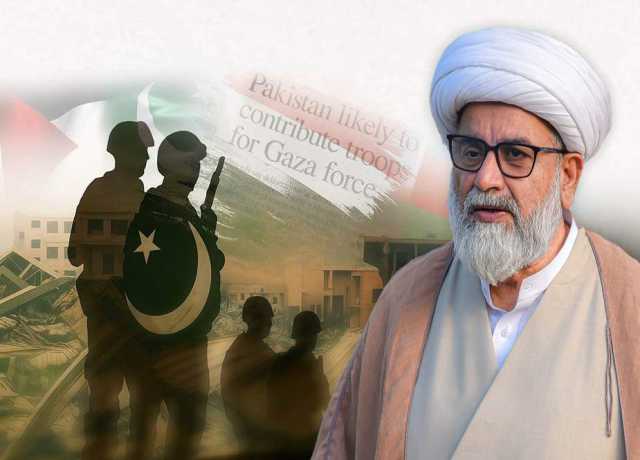 پاکستان کیISF میں شمولیت کو پاکستانی قوم ہرگز قبول نہیں کرے گی، علامہ راجہ ناصر عباس جعفری
