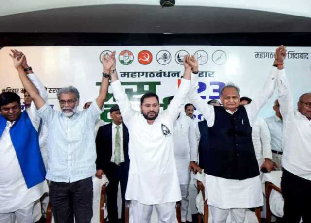 بہار اسمبلی انتخابات کیلئے 'عظیم اتحاد' نے آج اپنا منشور جاری کردیا