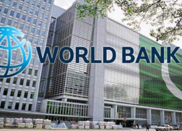 پاکستان کو سیلاب سے بھاری نقصان پہنچا، مہنگائی بڑھنے کا خدشہ ہے، عالمی بینک