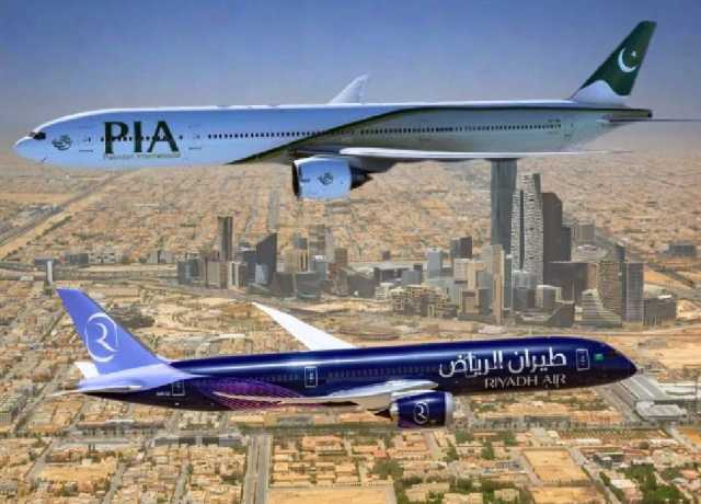 پی آئی اے اور سعودی عرب کی ریاض ایئر کے مابین اہم اور تاریخی معاہدہ