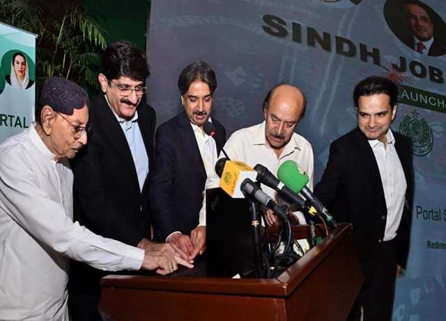 وزیرِاعلیٰ نے سندھ جاب پورٹل کا افتتاح کردیا، ملازمتوں کا سلسلہ 15 روز میں شروع ہو گا