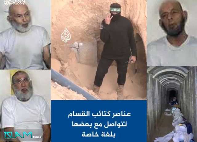 خاموش مظاہرہ اور بے نقص کمان؛ لاشوں کی حوالگی میں القسام کا باوقار عمل